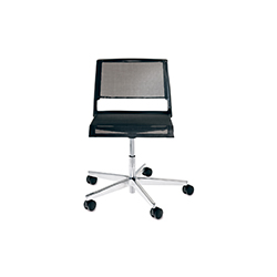 Aline 232/1 Clerk chair CG-A1114