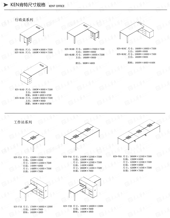 ϵy(tng)kҾ|Ken|kҾ|Ken|Ken