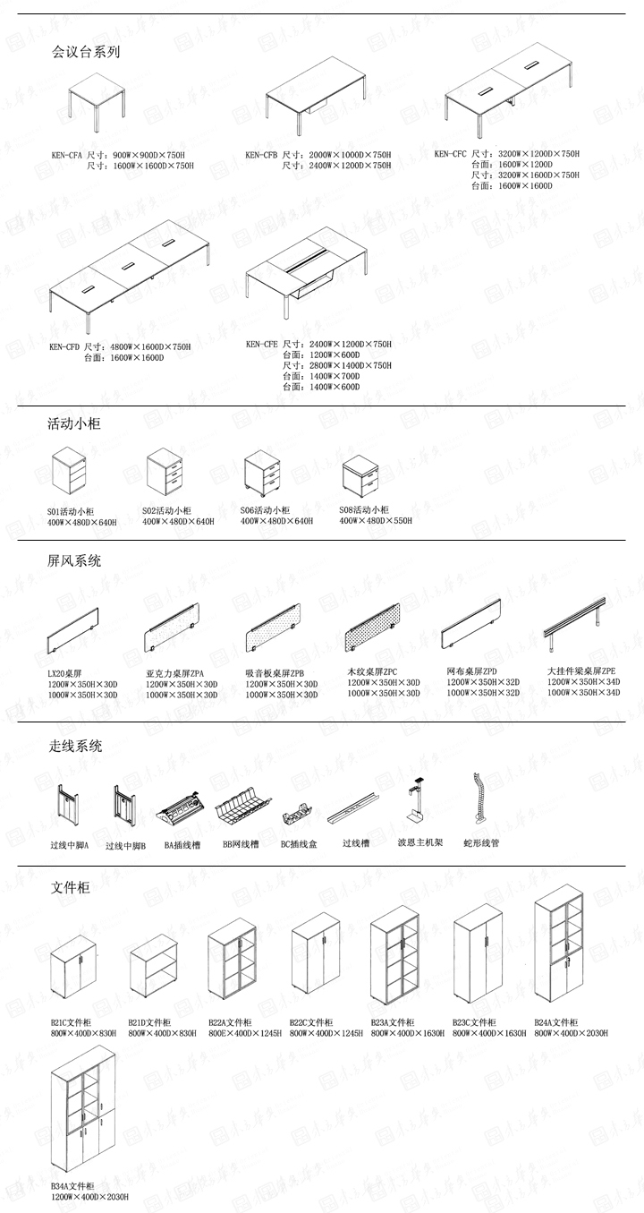 ϵy(tng)kҾ|Ken|kҾ|Ken|Ken